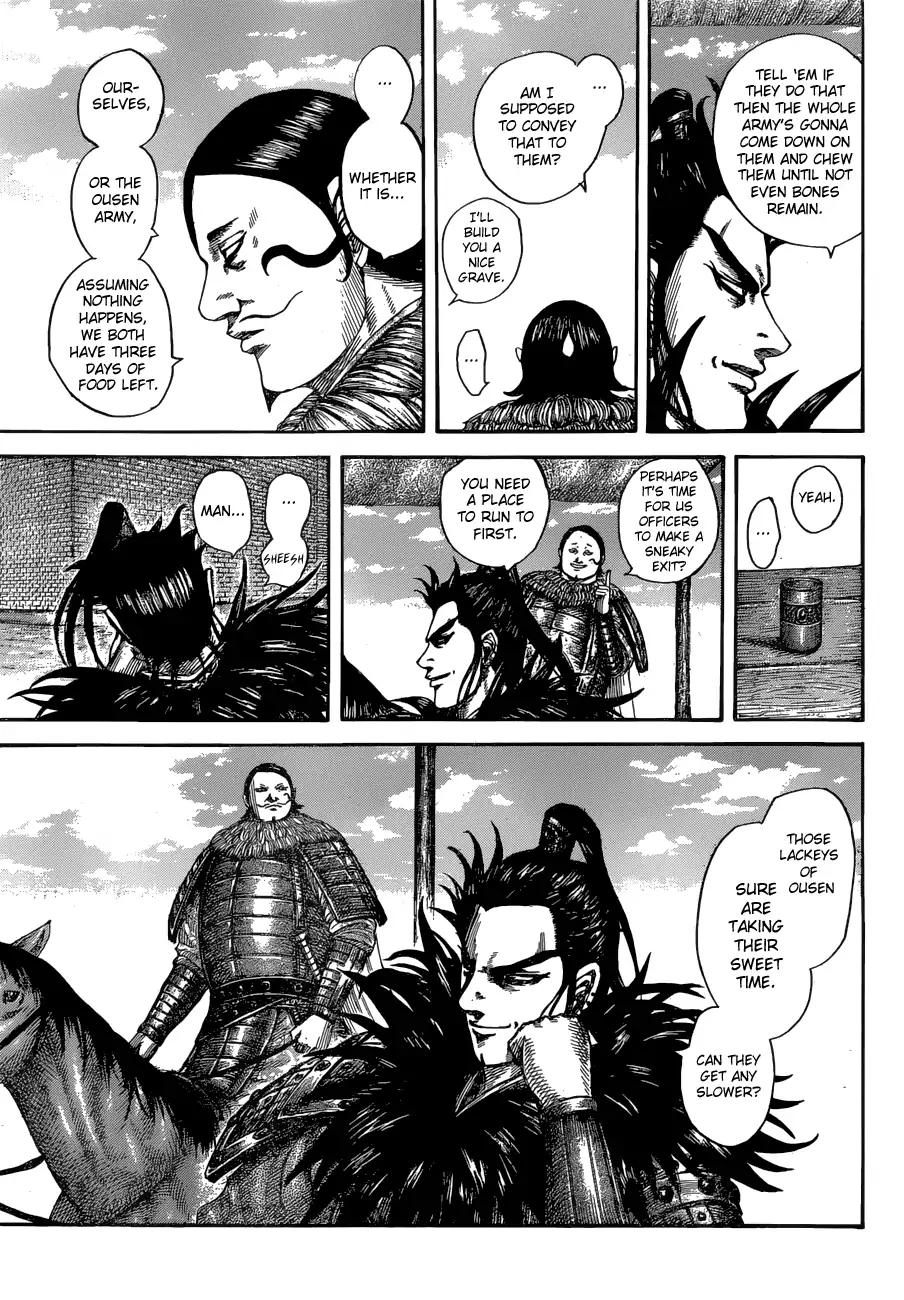 Kingdom chapter 575 page 14