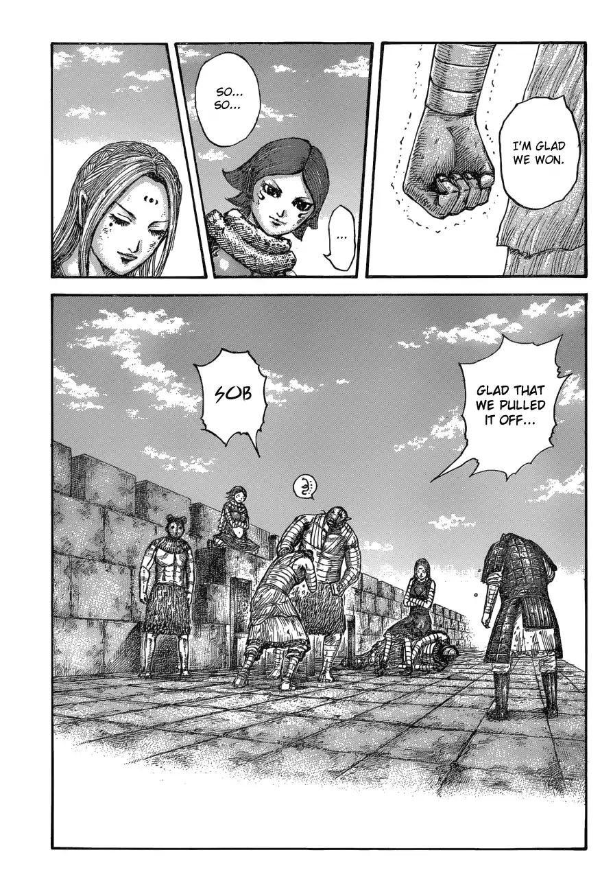 Kingdom chapter 575 page 7