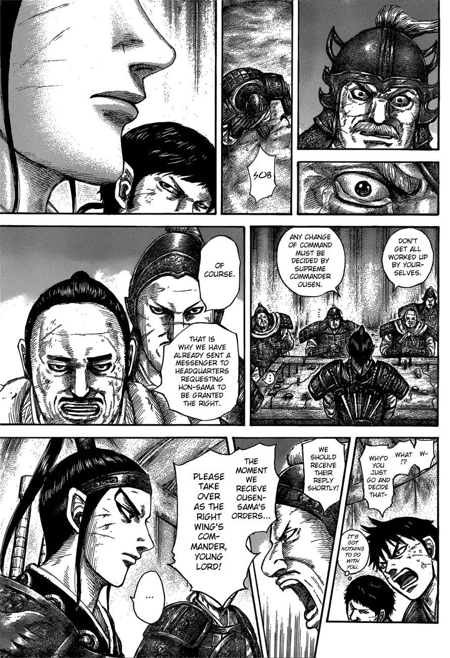 Kingdom chapter 576 page 12