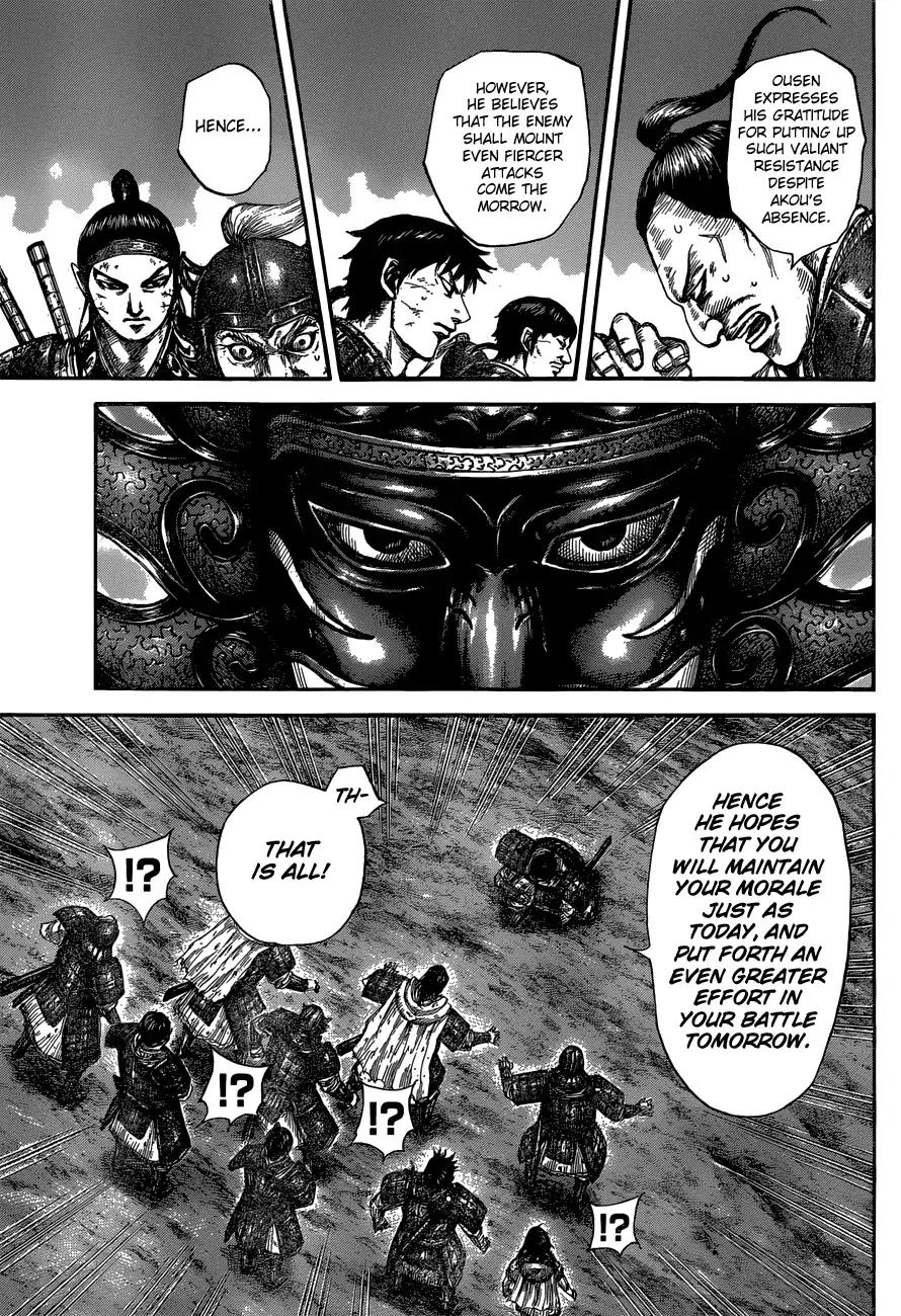 Kingdom chapter 576 page 14