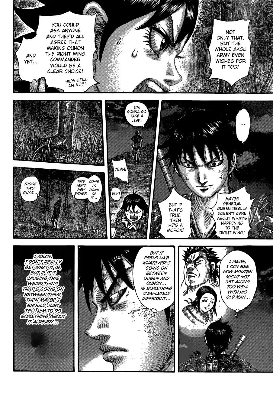 Kingdom chapter 576 page 17