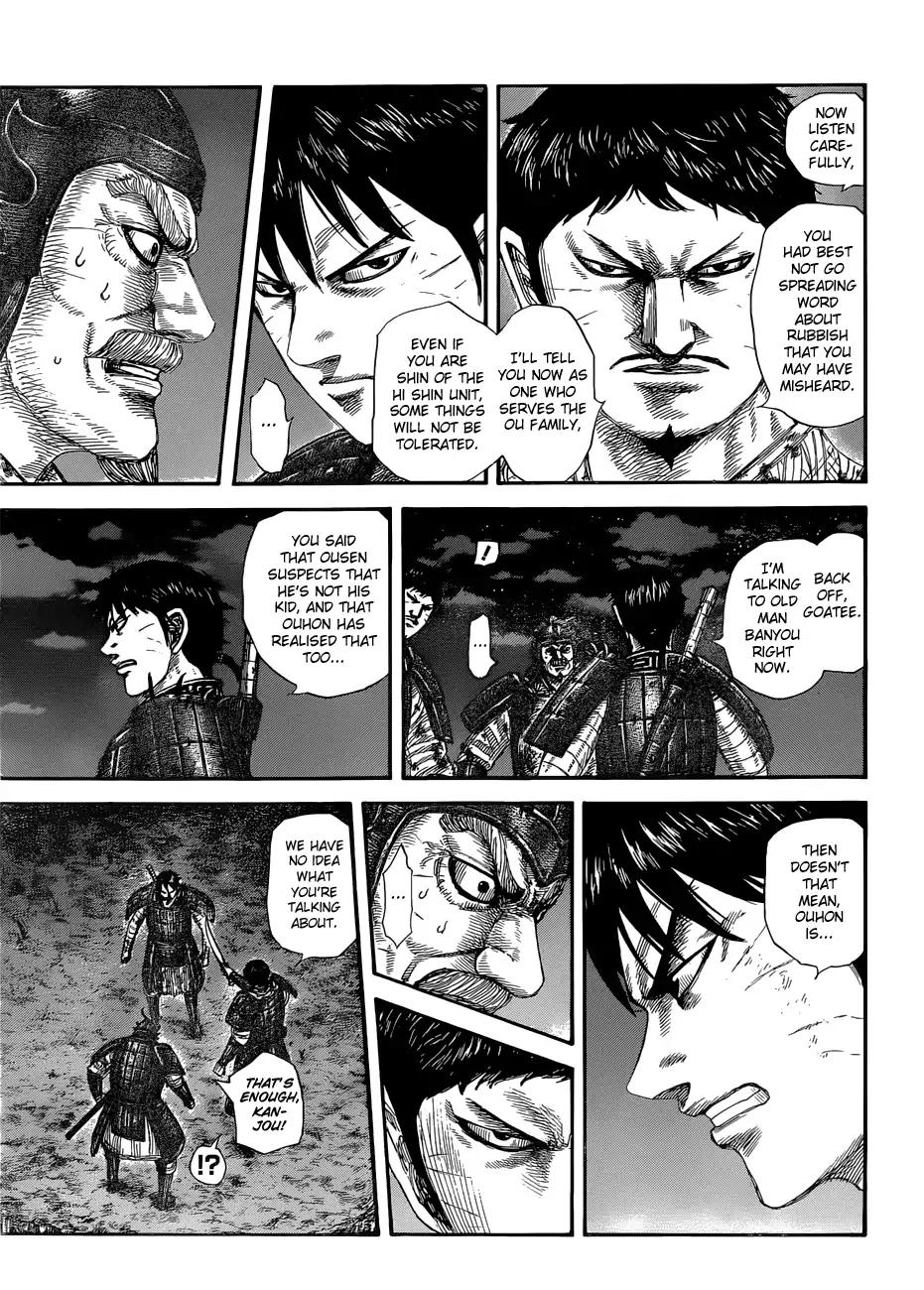 Kingdom chapter 577 page 6