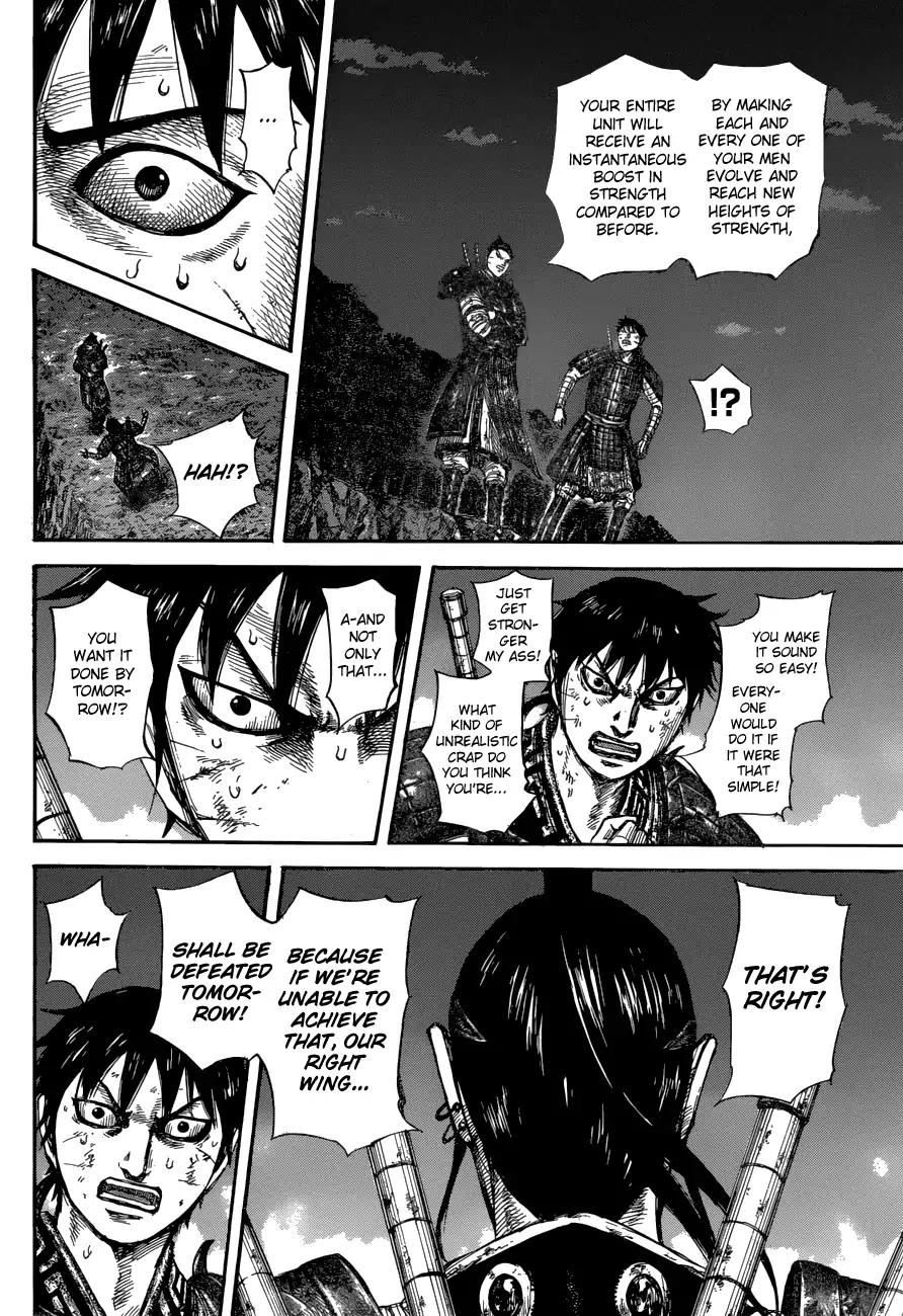 Kingdom chapter 578 page 16