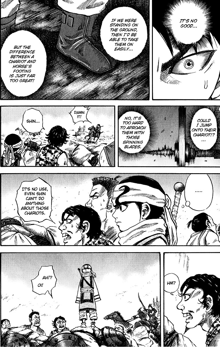 Kingdom chapter 58 page 12