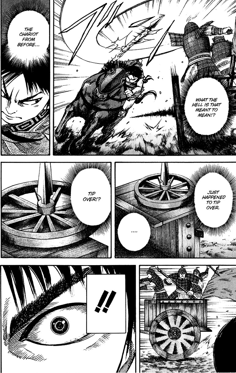 Kingdom chapter 58 page 14