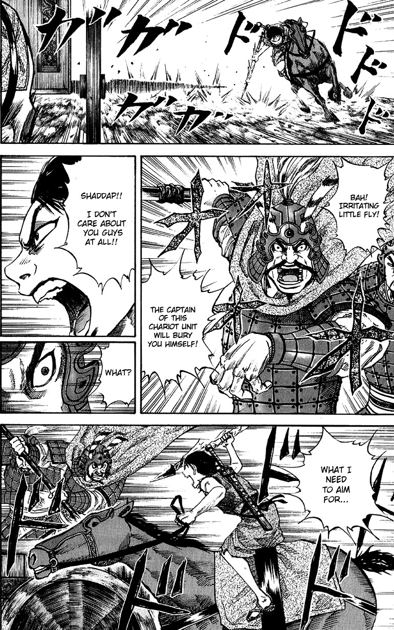 Kingdom chapter 58 page 16