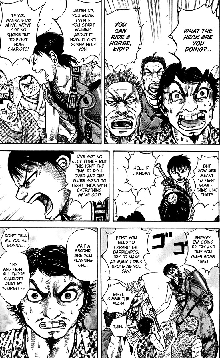 Kingdom chapter 58 page 5