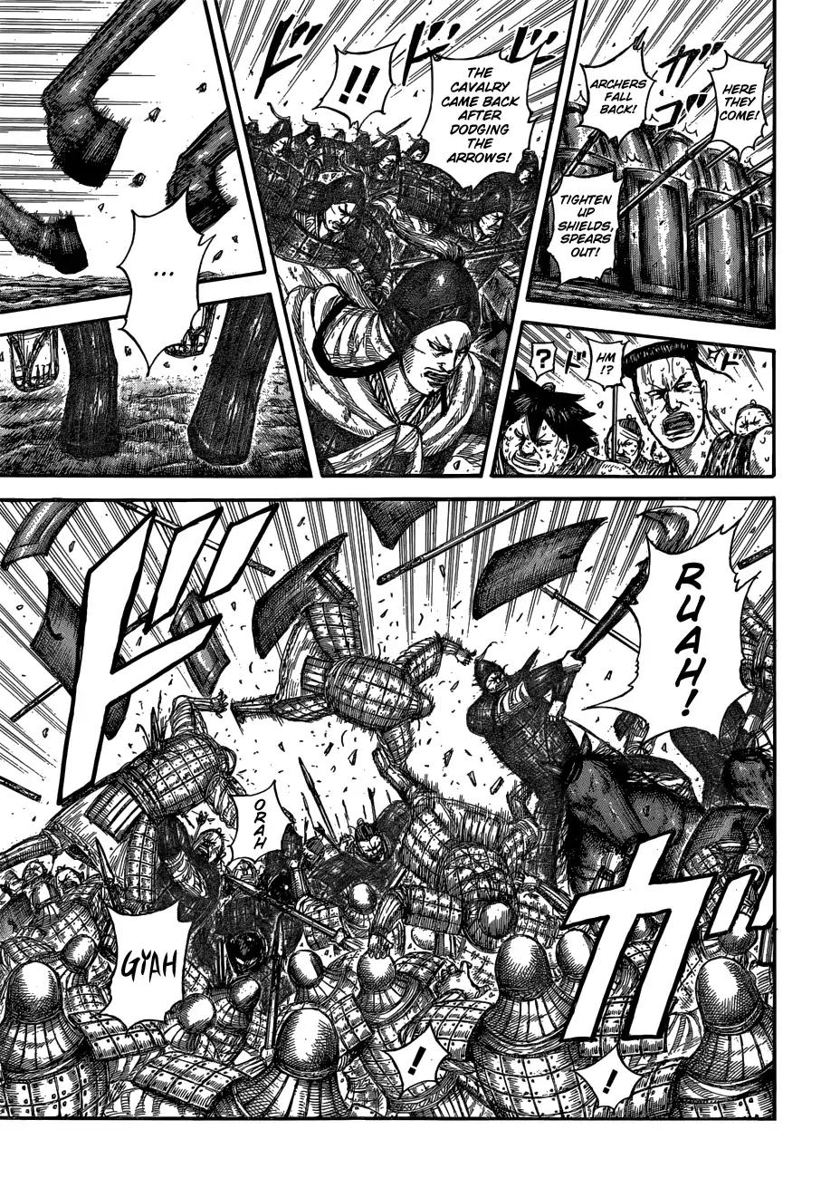 Kingdom chapter 580 page 14