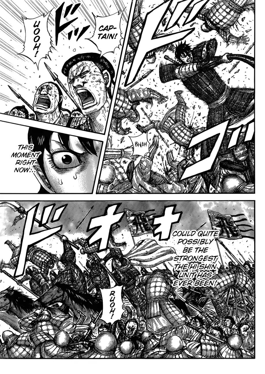 Kingdom chapter 580 page 16