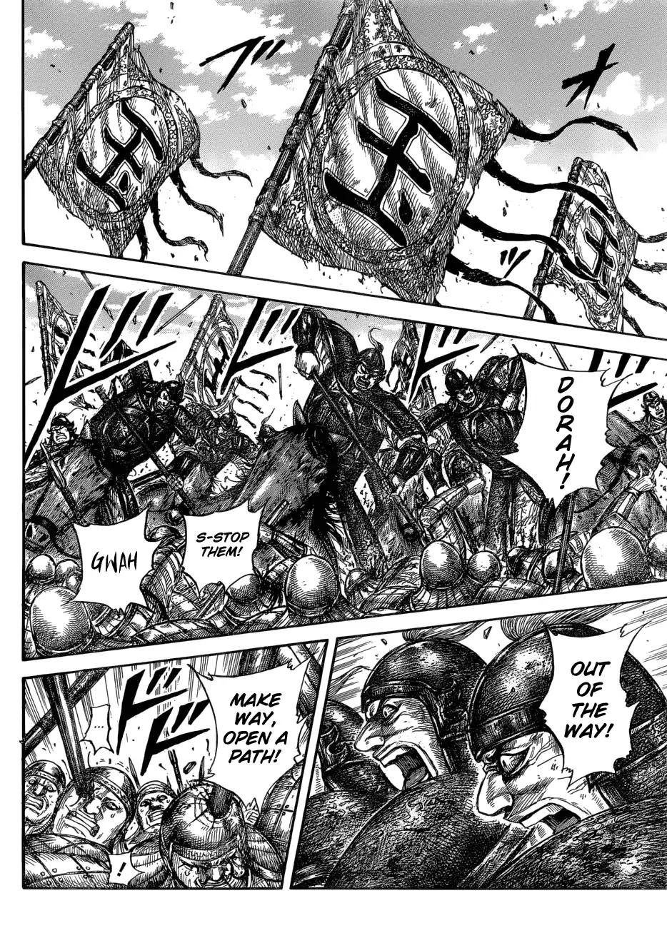 Kingdom chapter 580 page 17