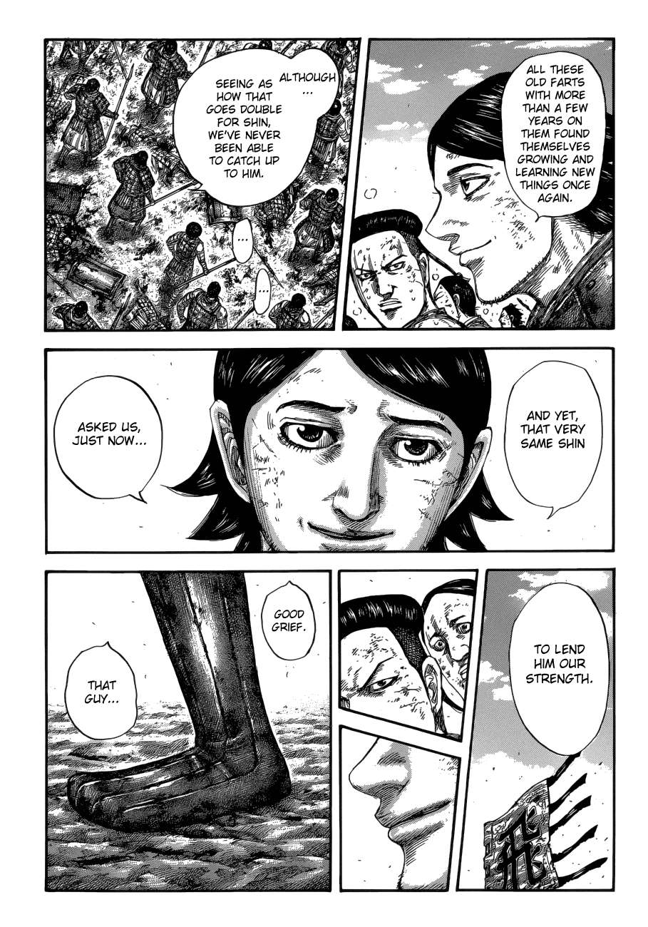 Kingdom chapter 581 page 13