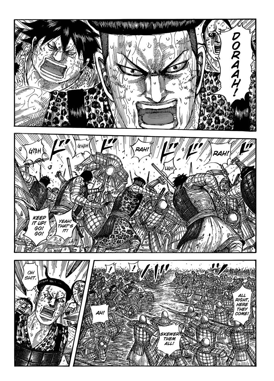 Kingdom chapter 581 page 4
