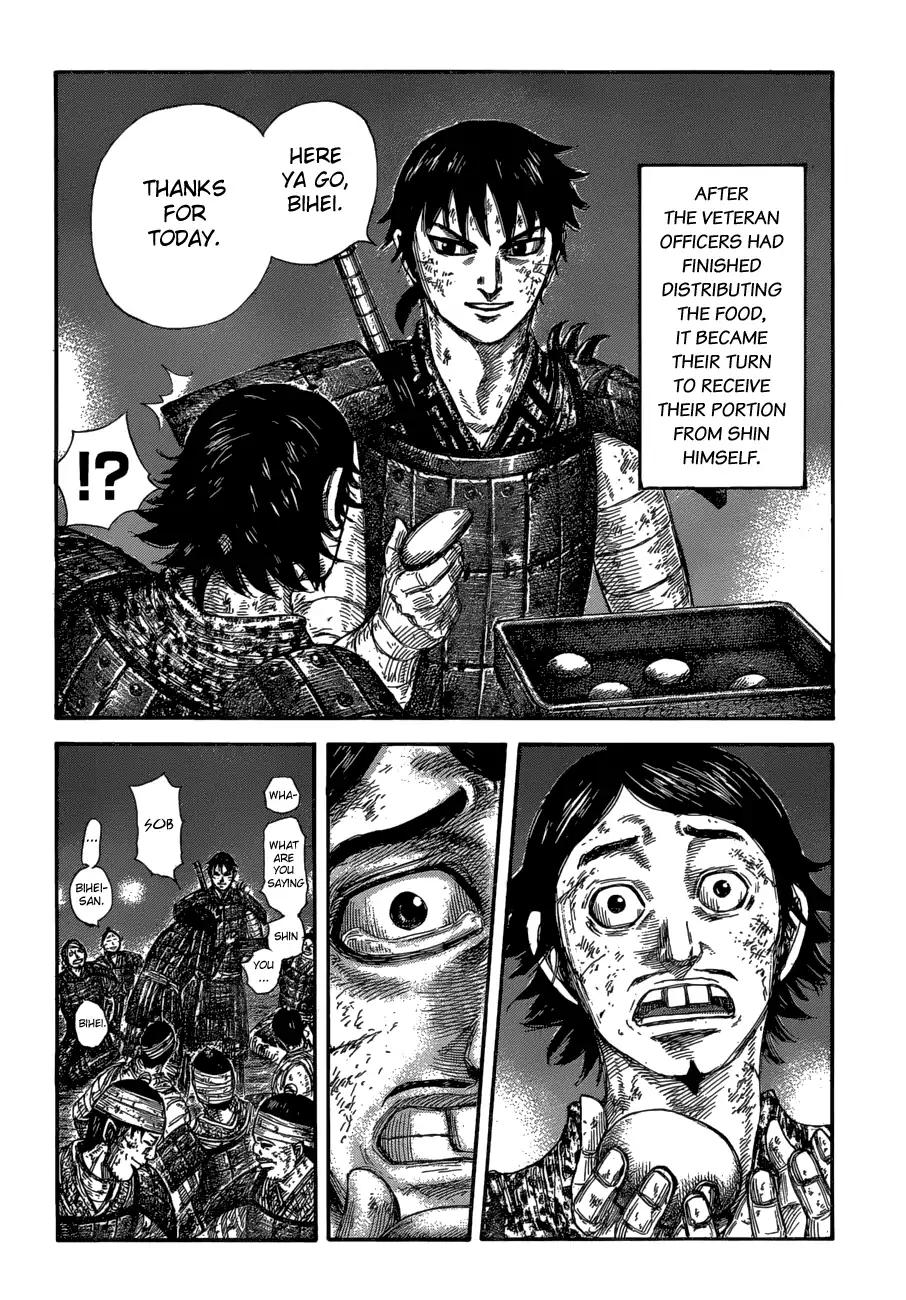Kingdom chapter 582 page 13