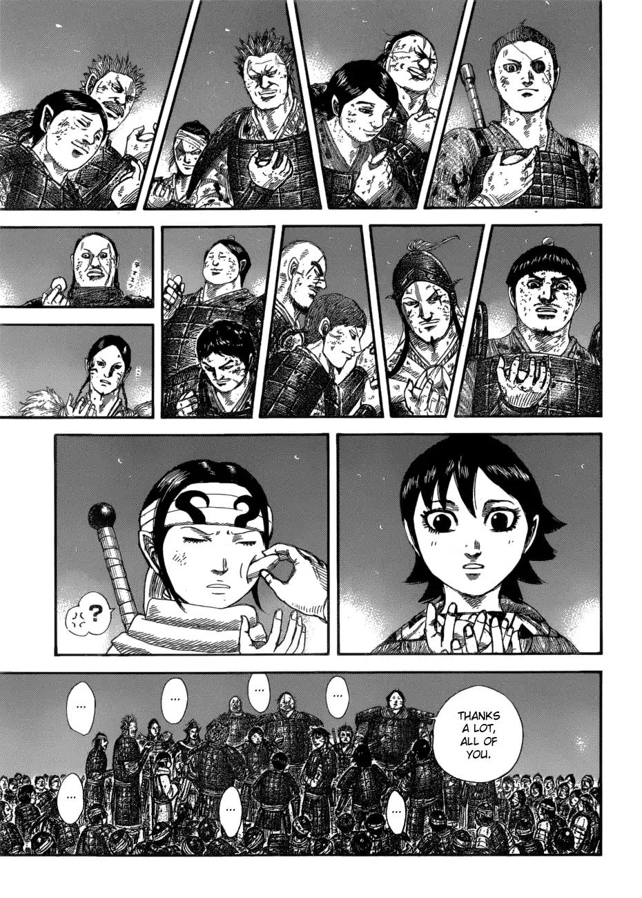 Kingdom chapter 582 page 14