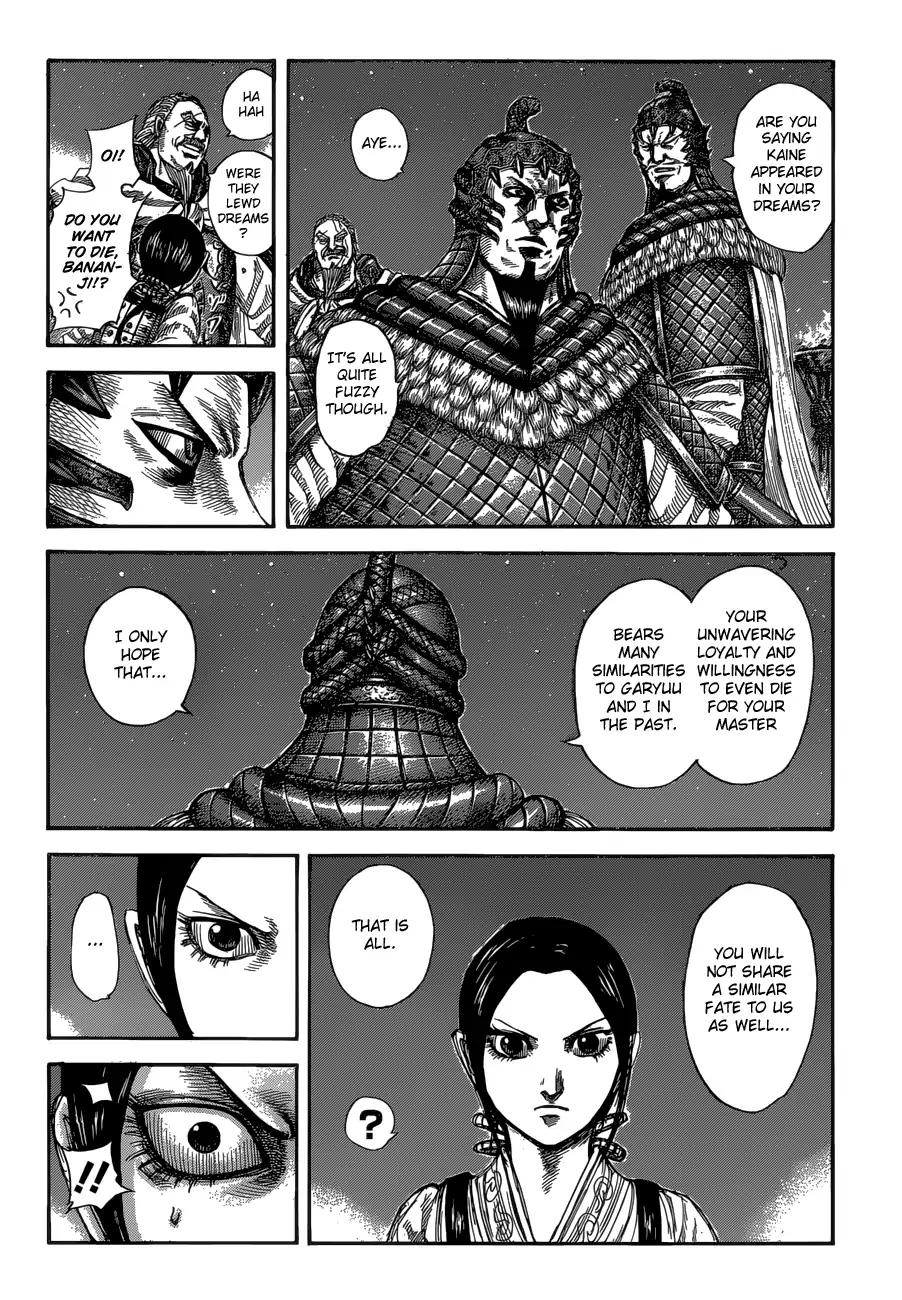 Kingdom chapter 583 page 6