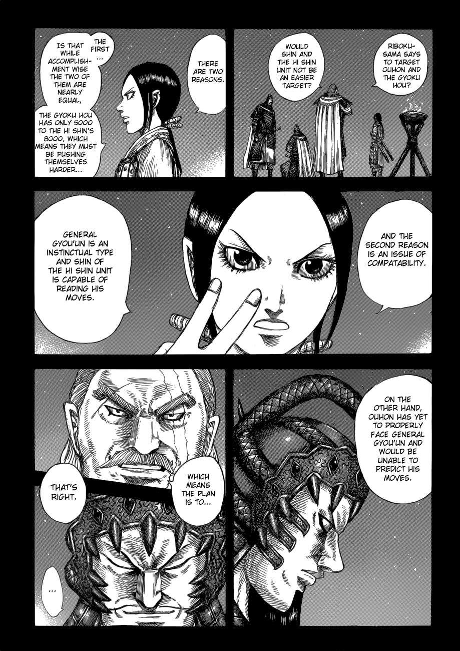 Kingdom chapter 584 page 13