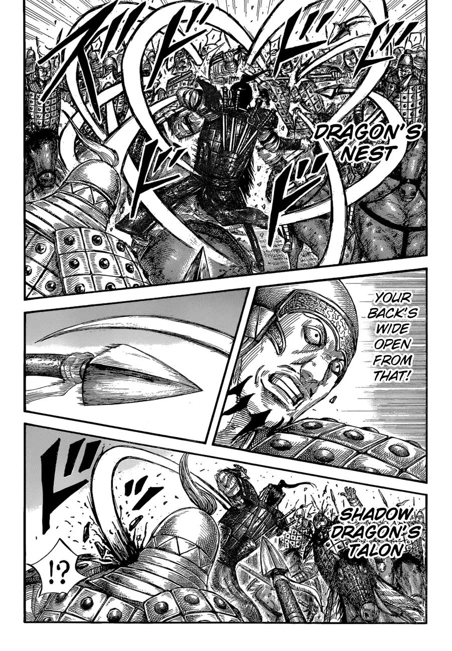 Kingdom chapter 585 page 18