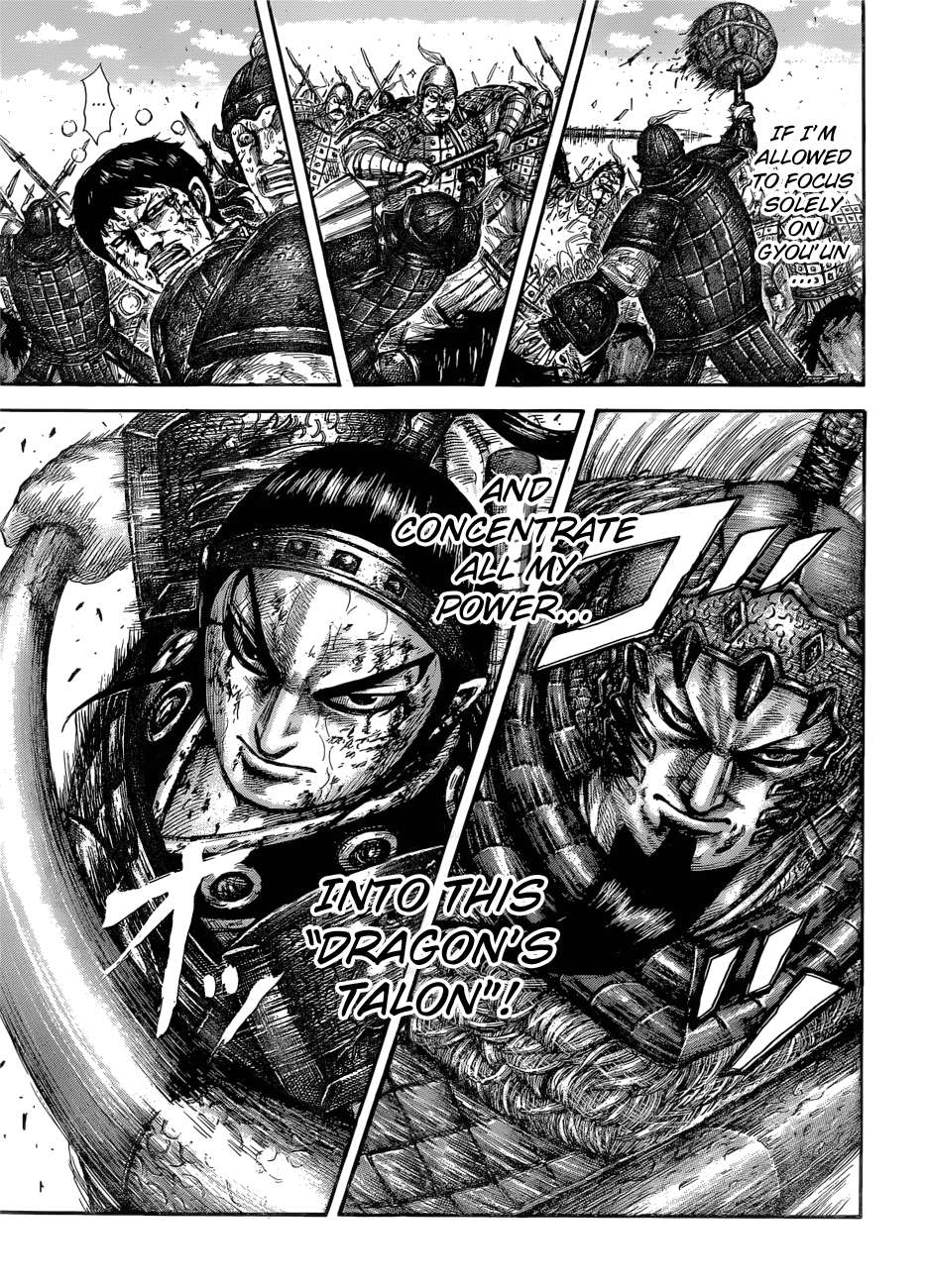 Kingdom chapter 586 page 12