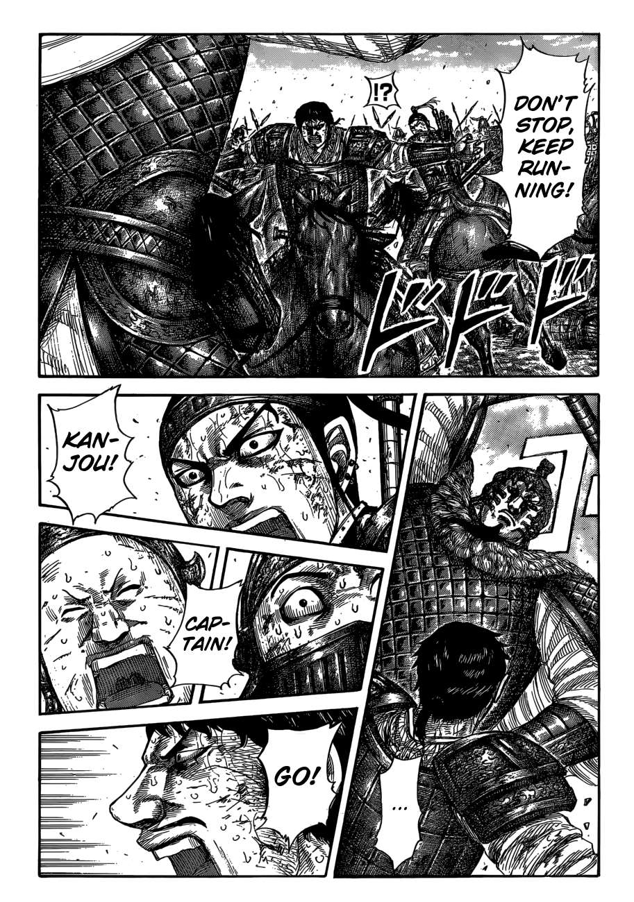 Kingdom chapter 586 page 4