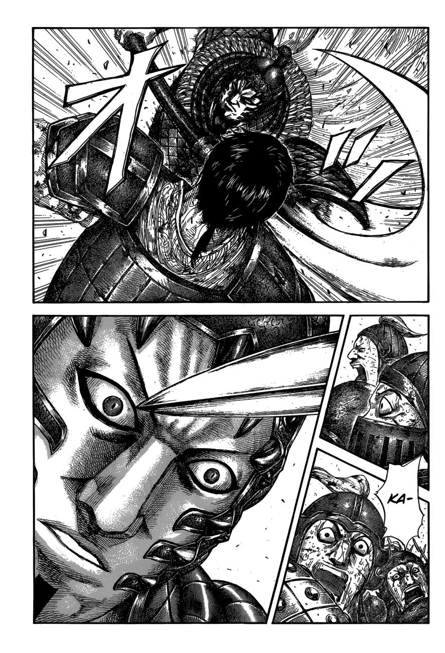 Kingdom chapter 586 page 6