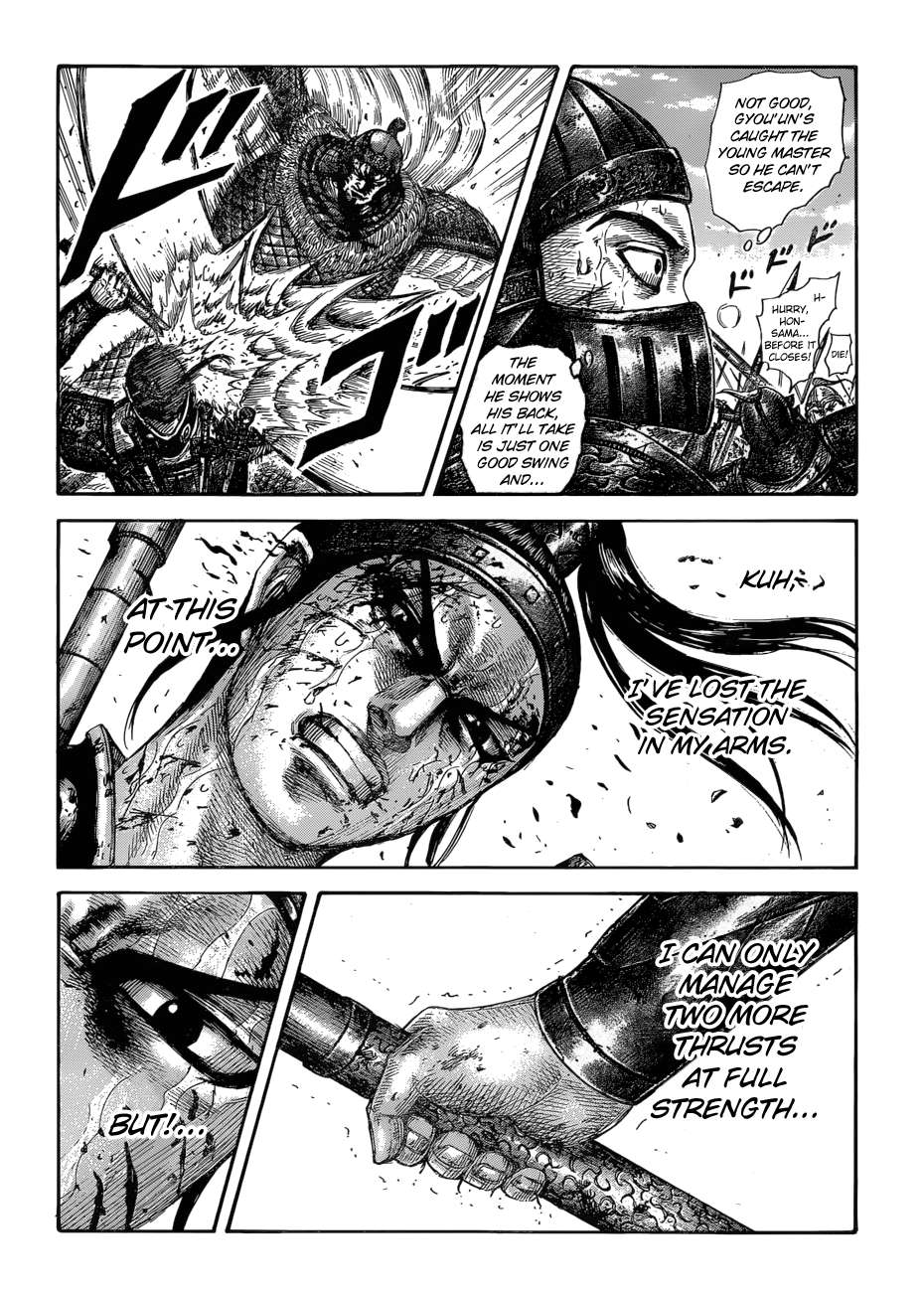 Kingdom chapter 586 page 9