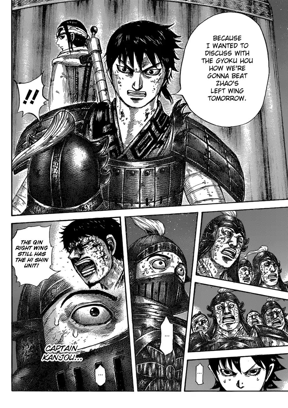 Kingdom chapter 587 page 20
