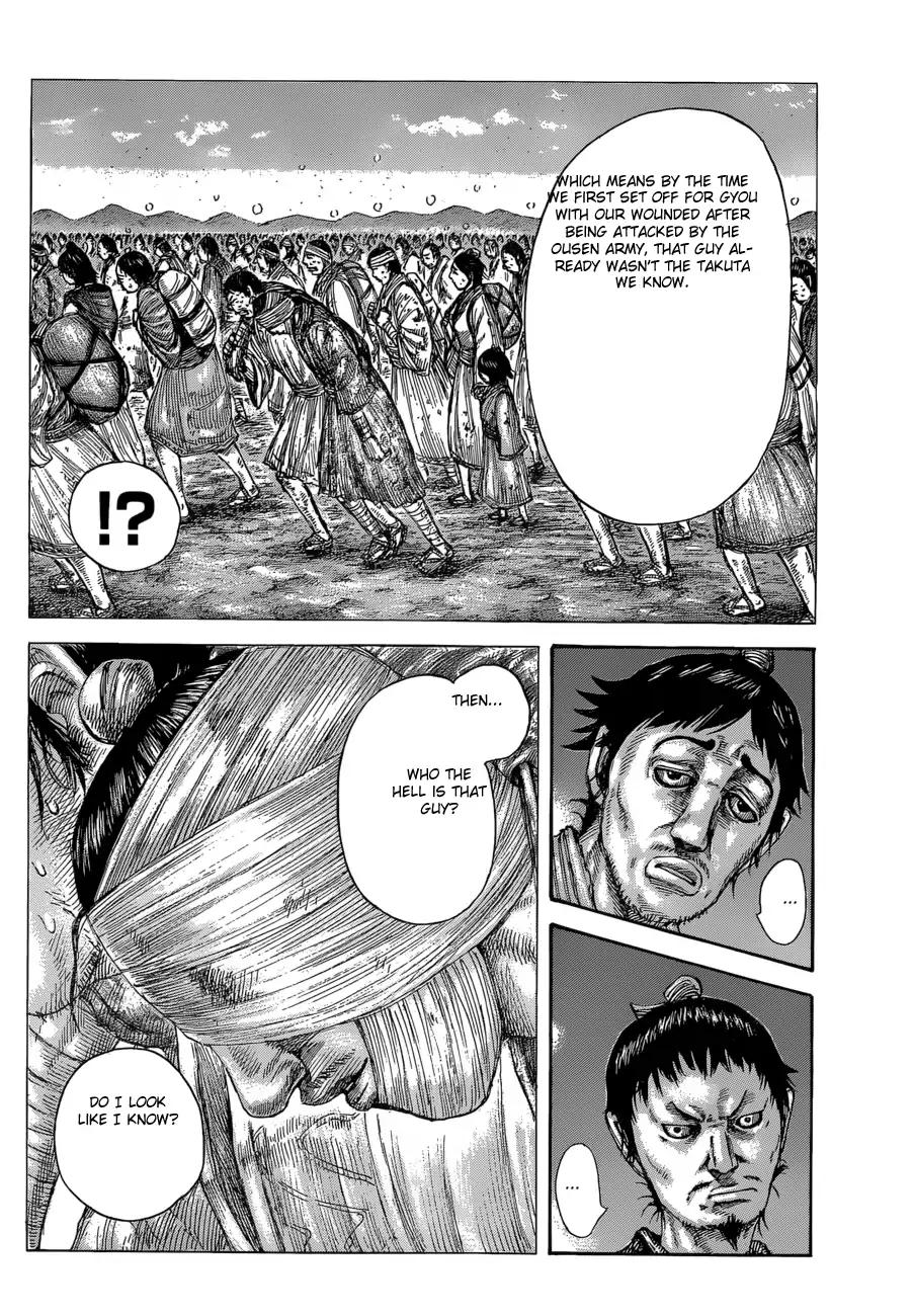 Kingdom chapter 588 page 20