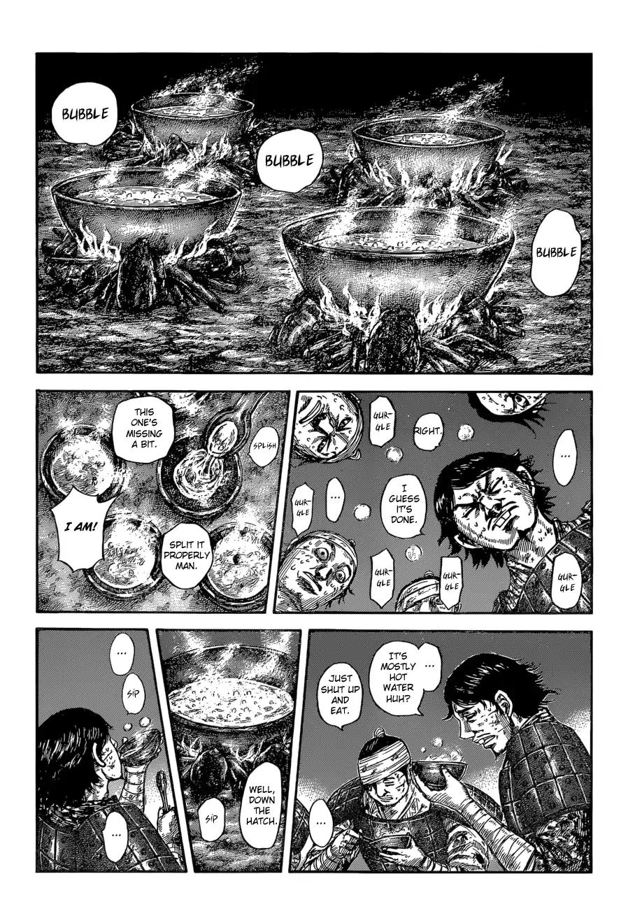 Kingdom chapter 588 page 4