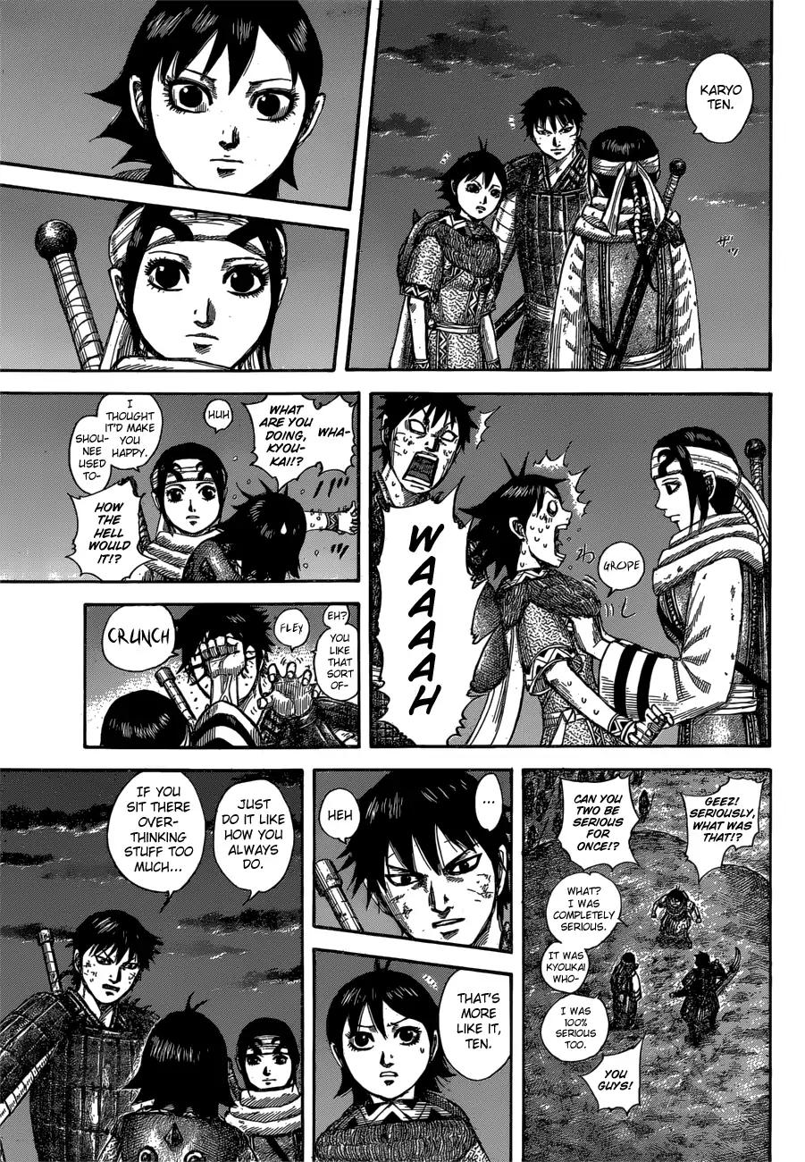 Kingdom chapter 589 page 17
