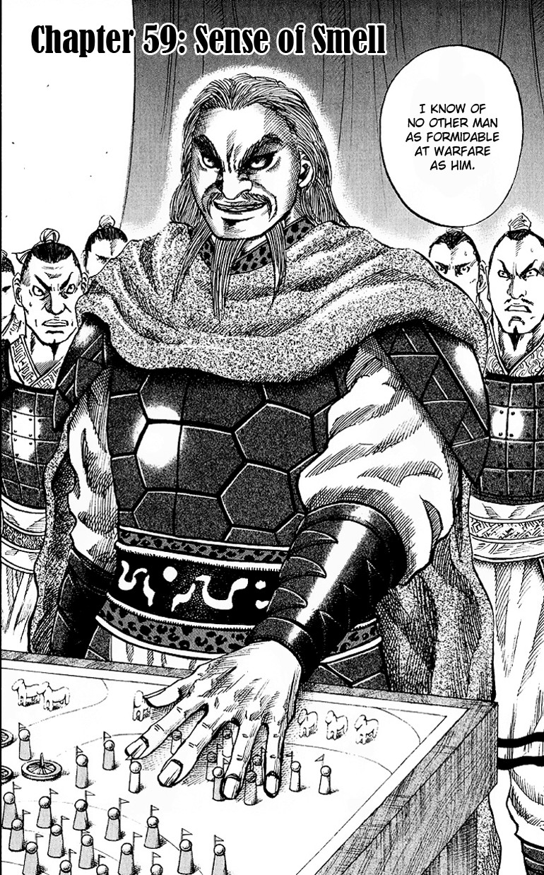 Kingdom chapter 59 page 3