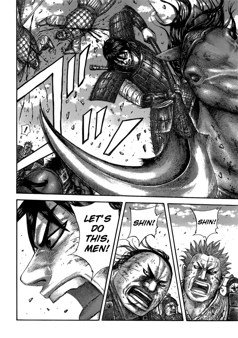 Kingdom chapter 590 page 17