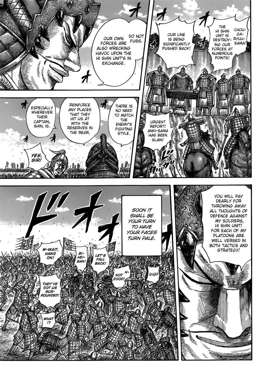 Kingdom chapter 590 page 20