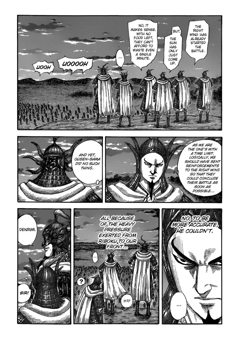 Kingdom chapter 590 page 4