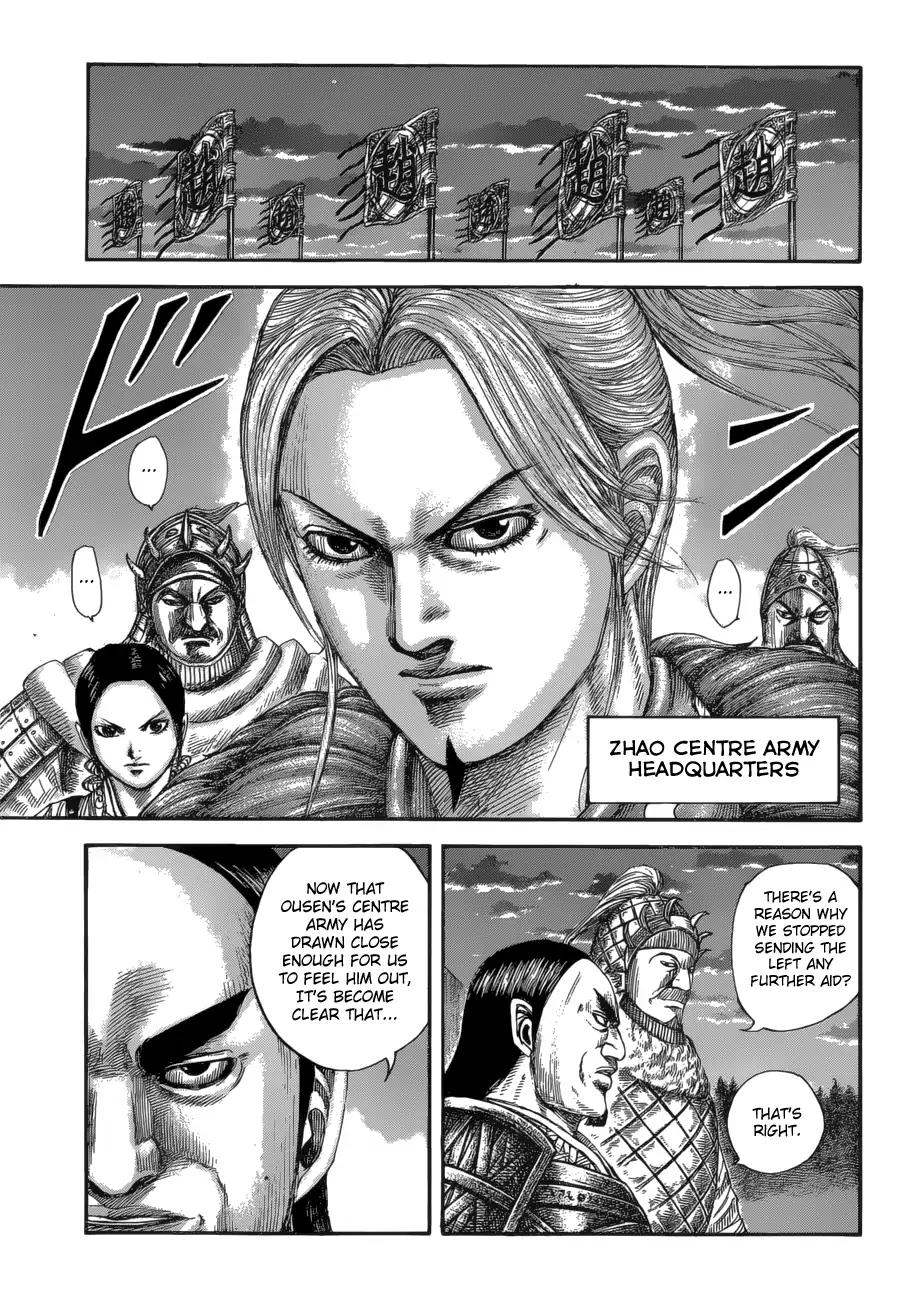 Kingdom chapter 590 page 6