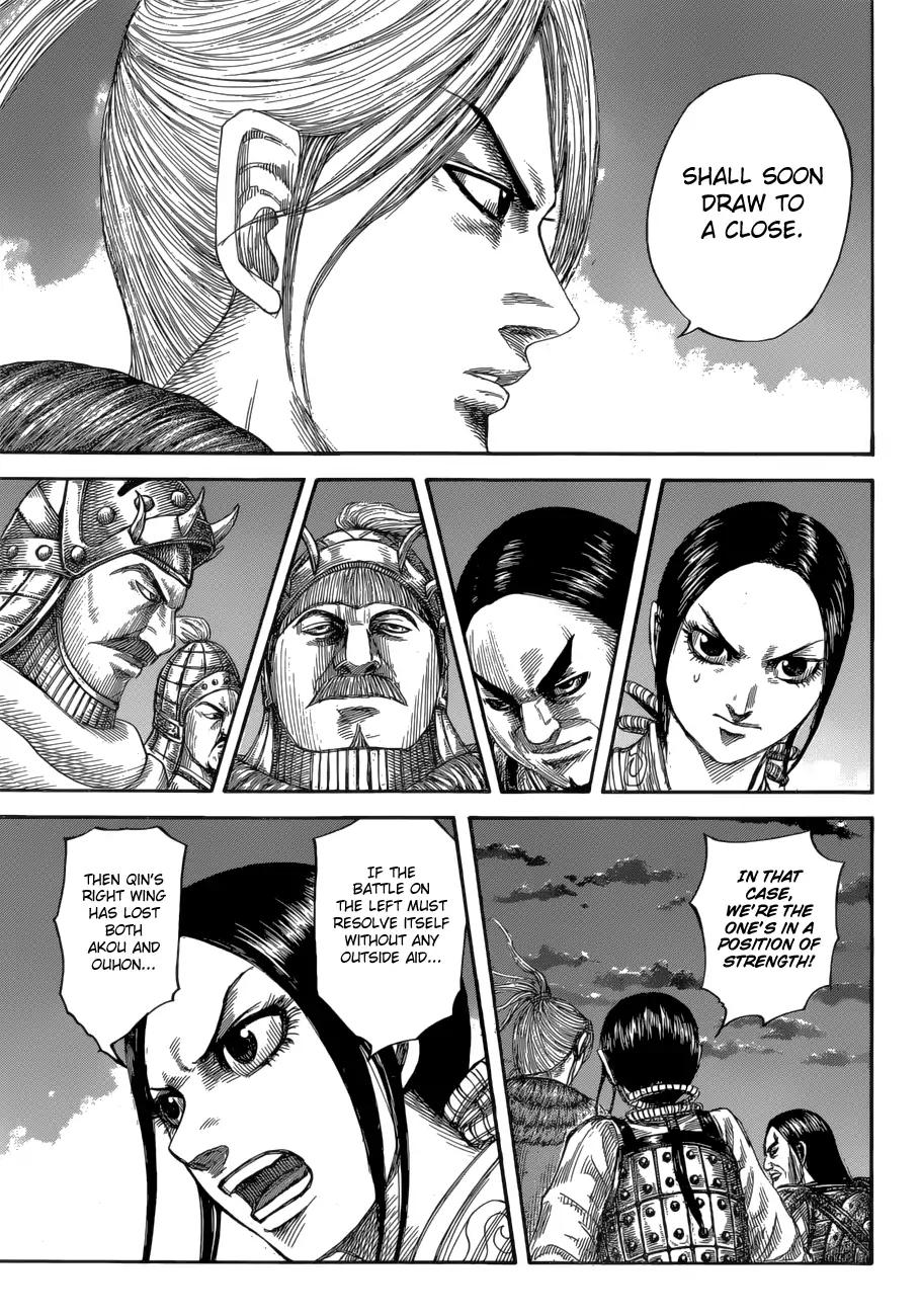 Kingdom chapter 590 page 8