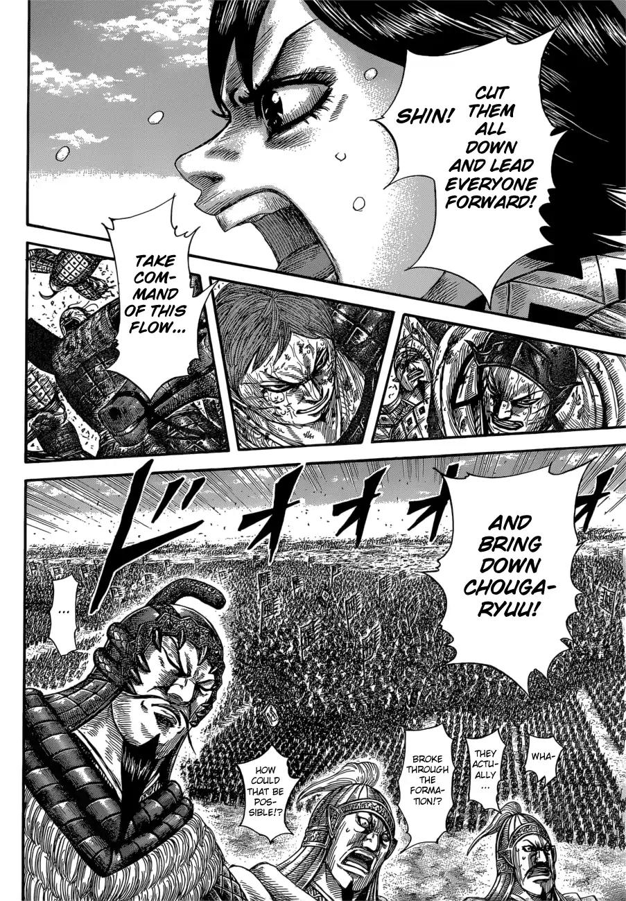 Kingdom chapter 591 page 19