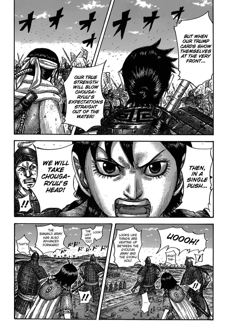 Kingdom chapter 591 page 6