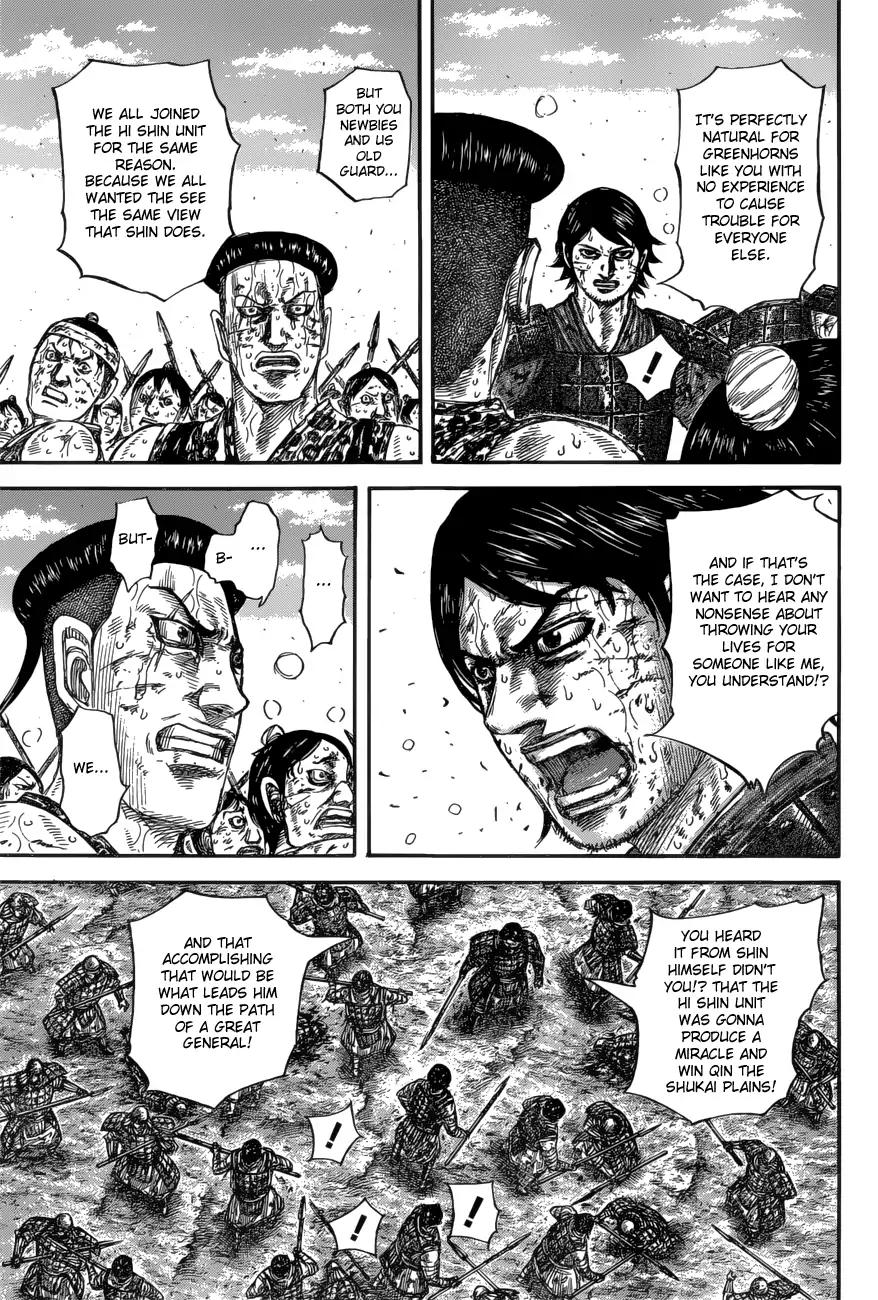Kingdom chapter 592 page 17