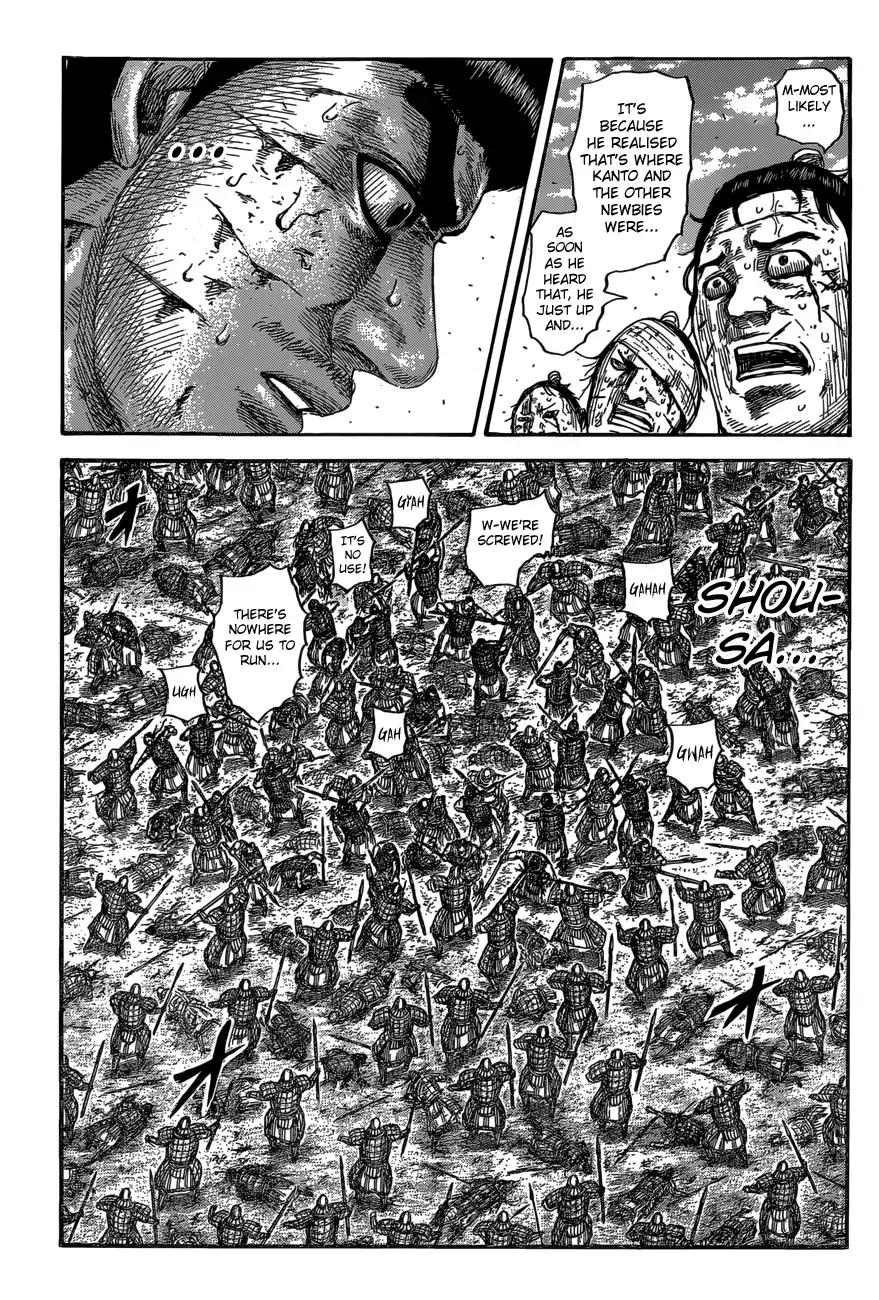 Kingdom chapter 592 page 7