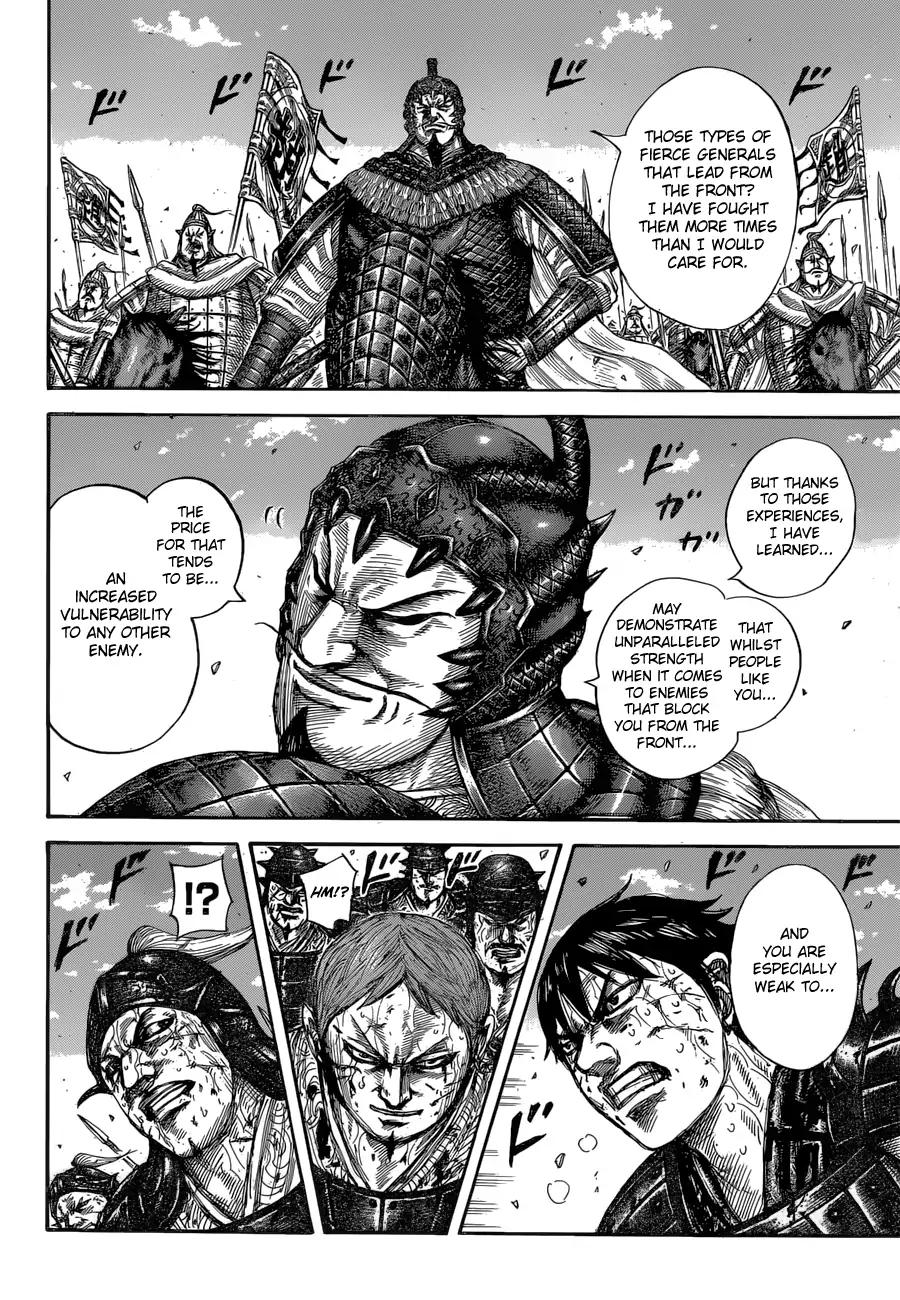 Kingdom chapter 593 page 12