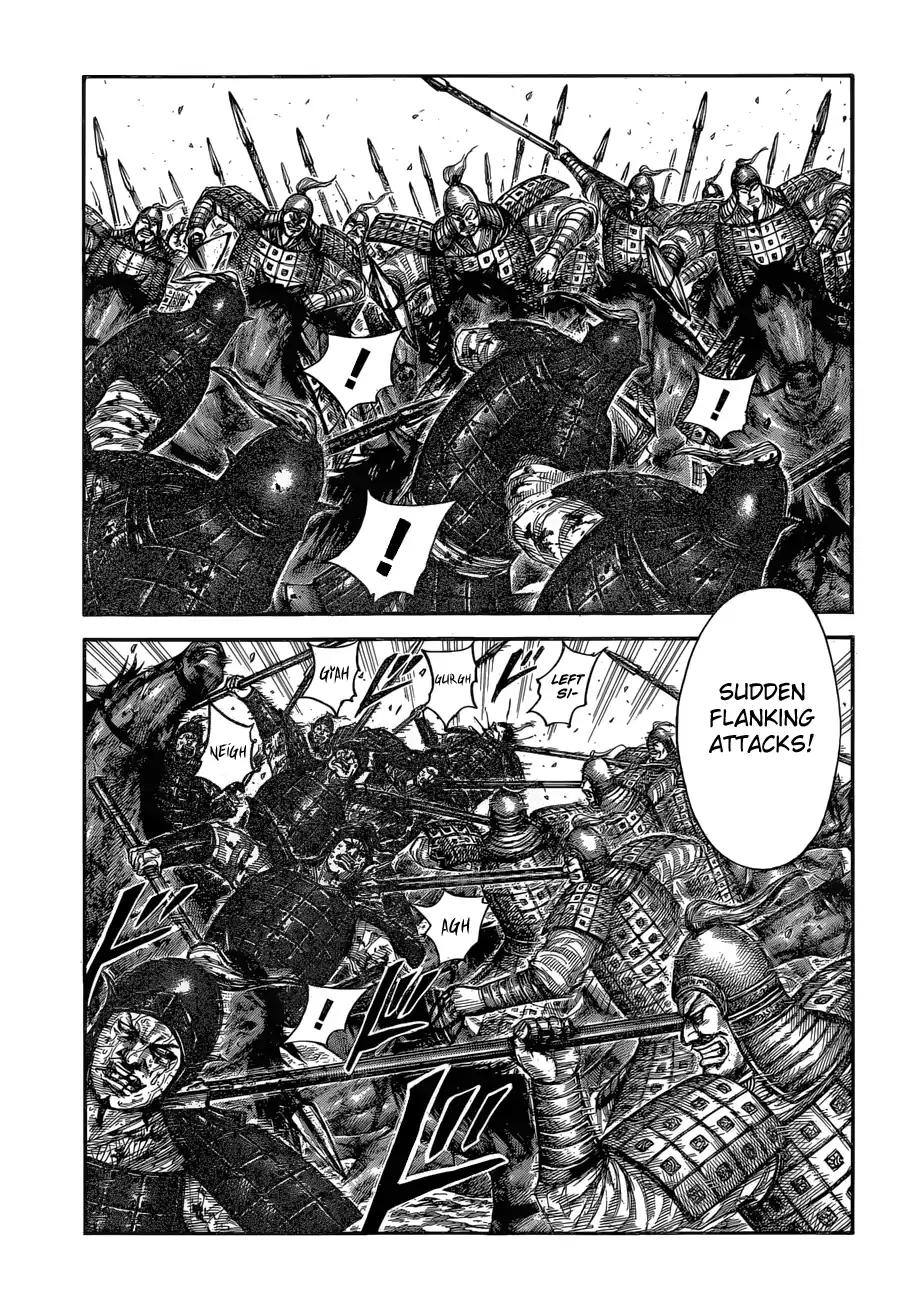 Kingdom chapter 593 page 13