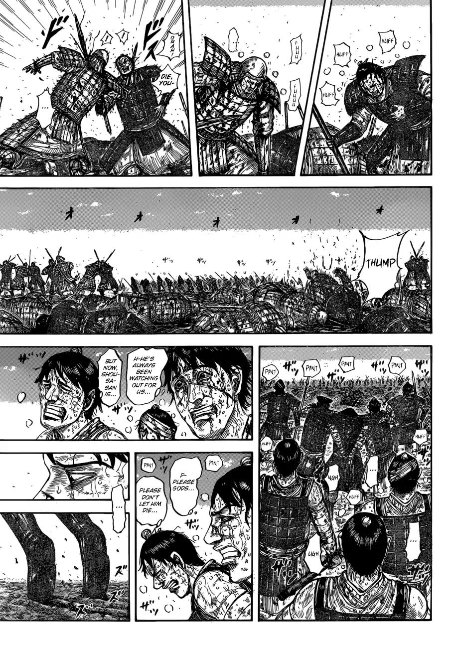 Kingdom chapter 593 page 3