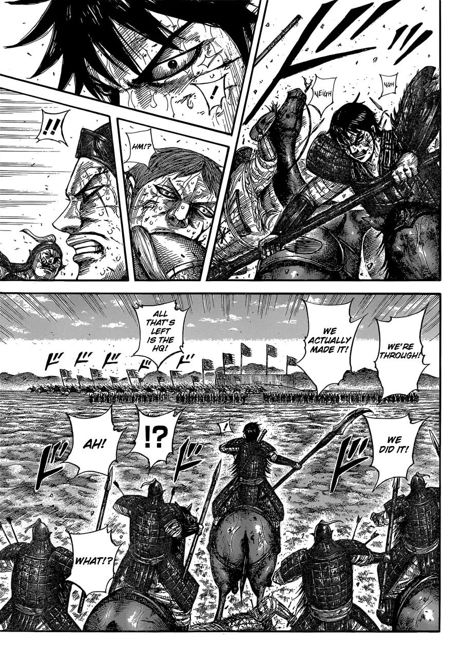 Kingdom chapter 593 page 9