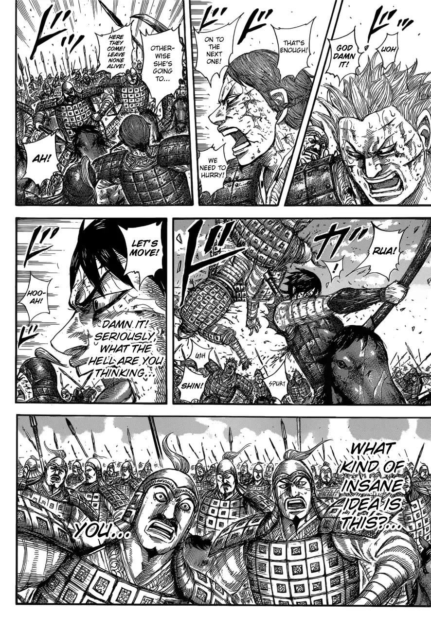 Kingdom chapter 594 page 14