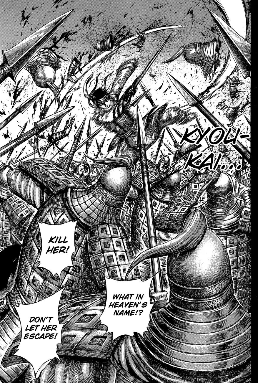 Kingdom chapter 594 page 15