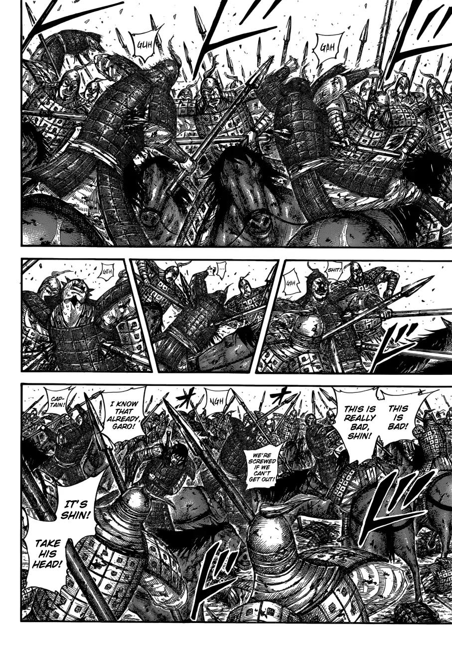 Kingdom chapter 594 page 4
