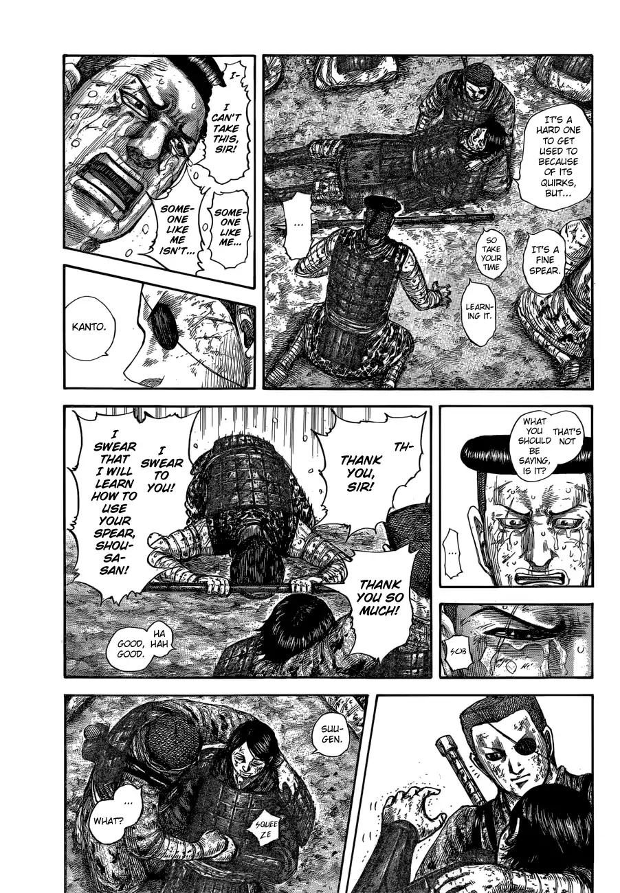 Kingdom chapter 595 page 18