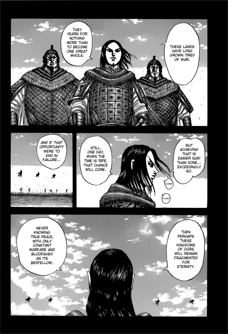 Kingdom chapter 597 page 16