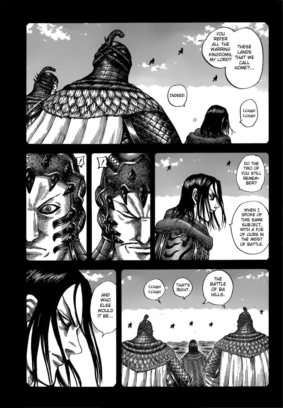 Kingdom chapter 597 page 3