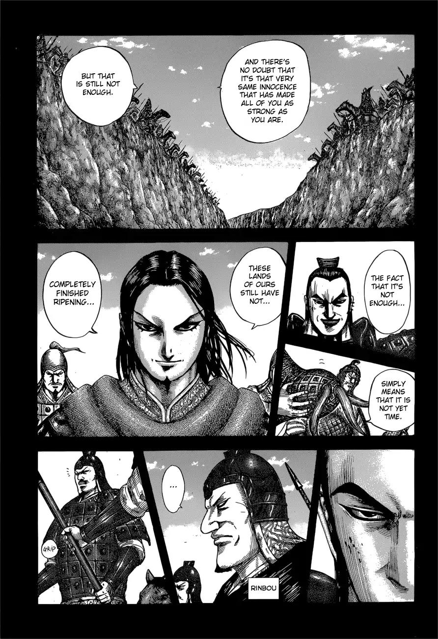 Kingdom chapter 597 page 7
